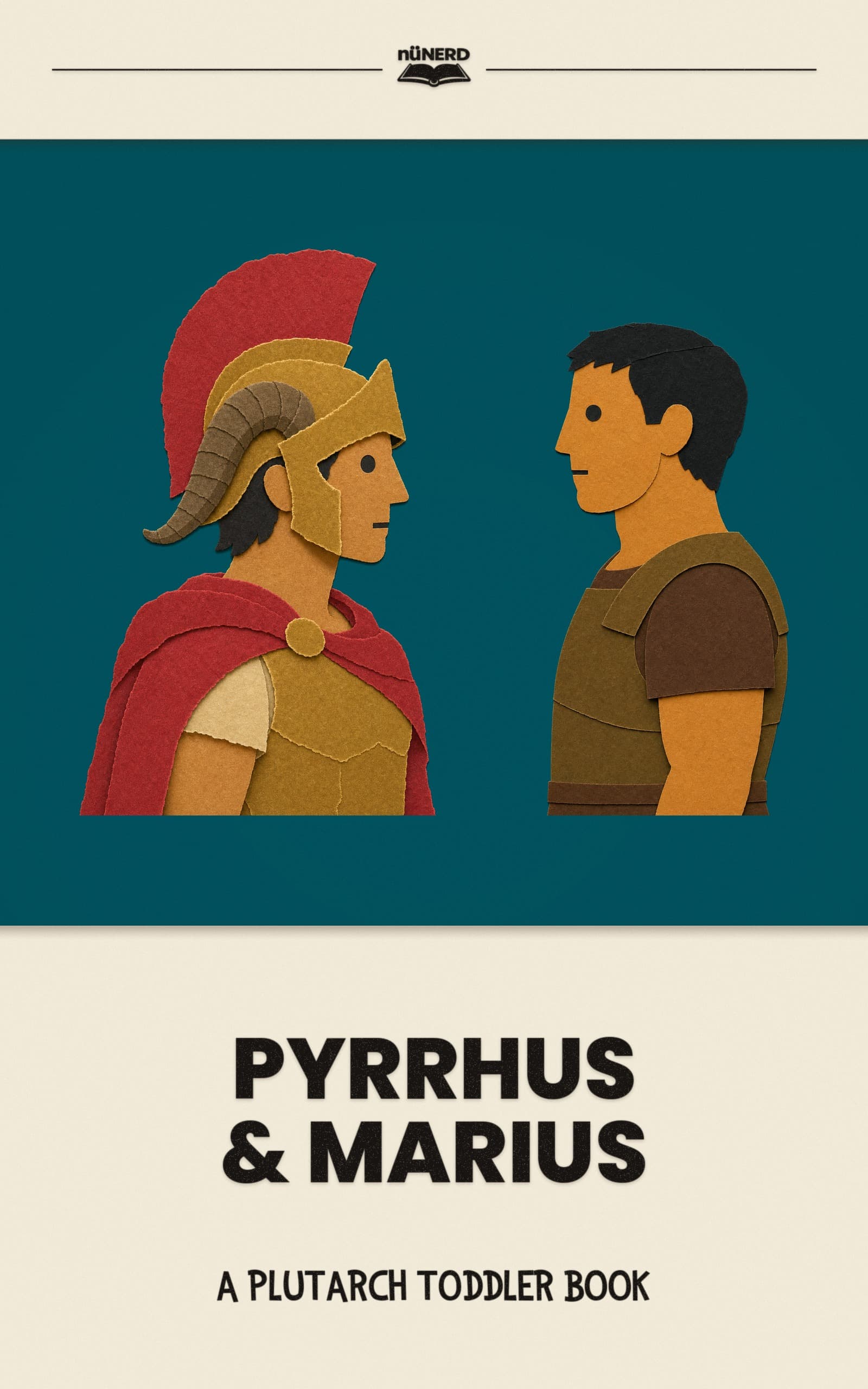 Pyrrhus & Marius Ages 0–4